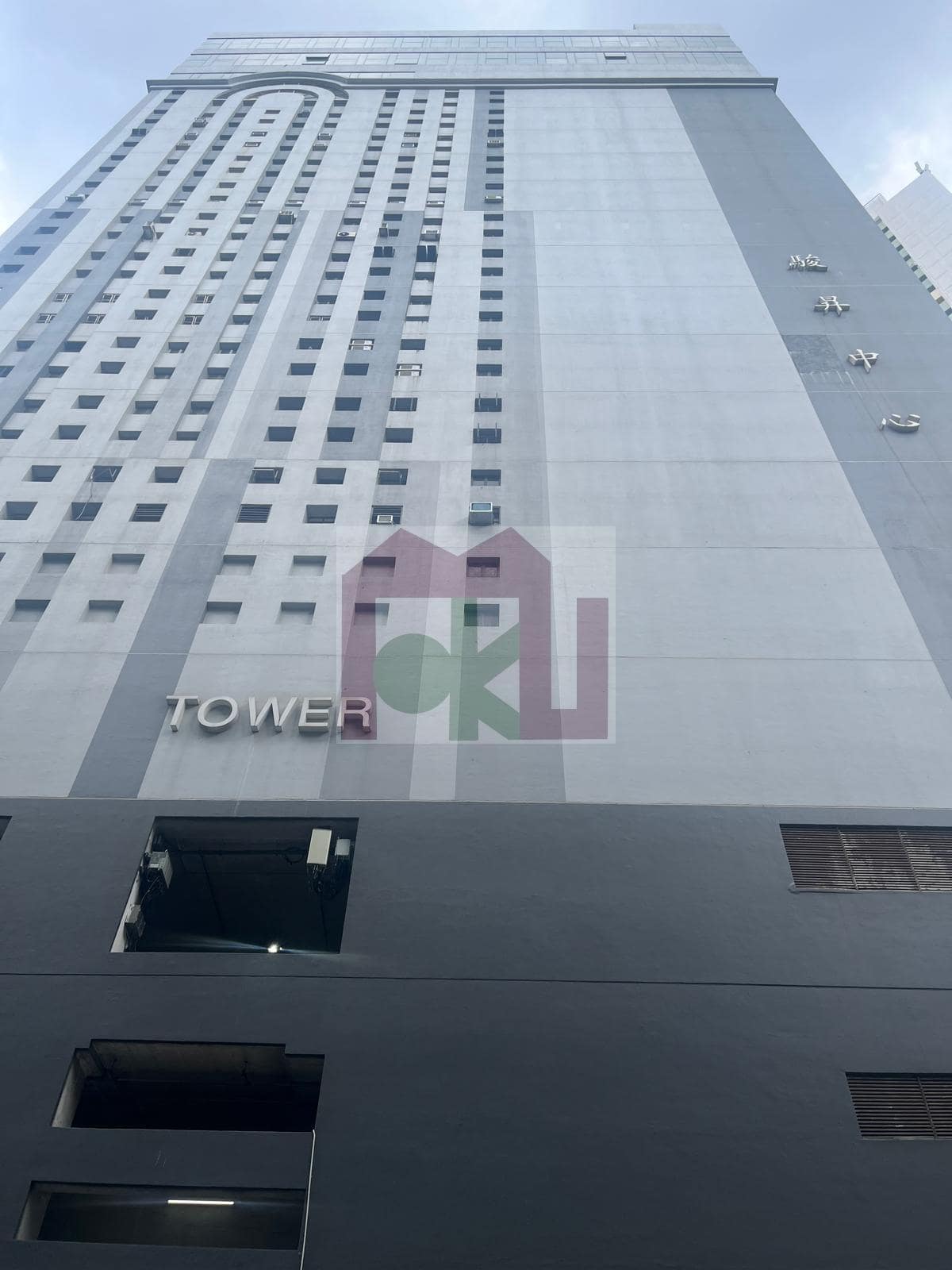 Gemstar Tower - Hung Hom Office for Rent | Moku Property